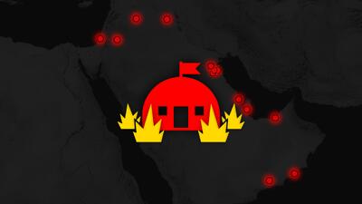  ایران در صورت وقوع جنگ کدام پایگاه‌های آمریکایی را هدف قرار خواهد داد؟