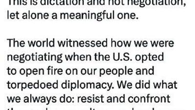  کنایه وزیر خارجه ایران به تعریف جدید آمریکا از دیپلماسی