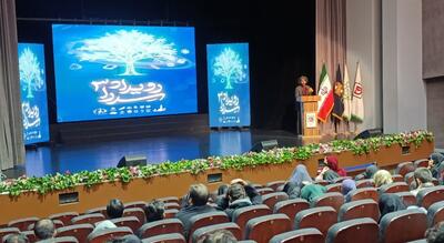  سومین رویداد ملی «سدرا» در تهران آغاز به کار کرد