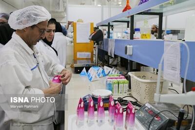 اعلام قیمت‌ها در  بازار لبنیات رسمی نیست