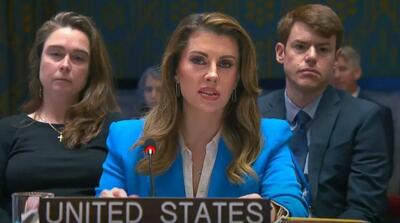 سانسور نماینده زن آمریکا در صداوسیما را ببینید