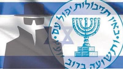 یک اسرائیلی‌ دیگر به‌ اتهام همکاری با ایران بازداشت شد