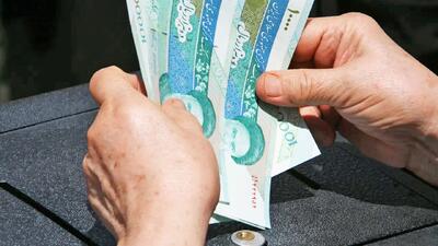  فوری/ یارانه جدید ۵۰۰ هزار تومانی برای این خانوارها واریز شد