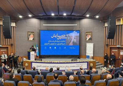 تاثیر رادیوداروها در بهبود کیفیت زندگی بیماران مبتلا به سرطان - تسنیم