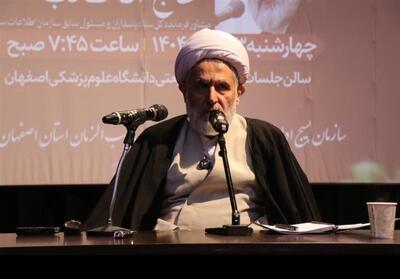 دشمن از جنگ ناامید شده و به دنبال ایجاد دوگانگی در داخل است - تسنیم