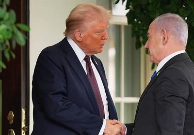 هزینه‌های سیاست «اول آمریکا» ترامپ برای نتانیاهو و رژیم صهیونیستی - تسنیم