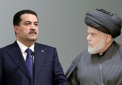 از سودانی تا مقتدی صدر؛ مواضع تند عراقی‌ها علیه عادی‌سازی روابط با اسرائیل - تسنیم