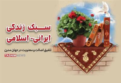 «کاروان زندگی»، آموزش مهارت‌های زندگی با رویکرد اسلامی ـ ایرانی - تسنیم