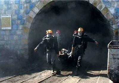 حمایت قضایی از کارگران معدن طبس - تسنیم