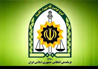 کشف بیش از یک‌ونیم تن مواد مخدر و انهدام شبکه‌های قاچاق در لرستان - تسنیم