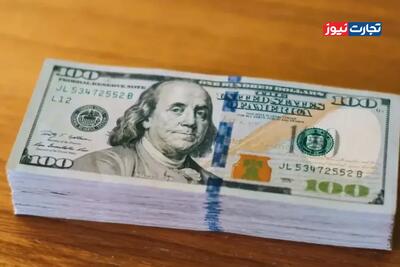 قیمت دلار امروز پنجشنبه 4 دی 1404 / عقب‌نشینی محدود قیمت‌ها در بازار ارز + جدول قیمت ارزها