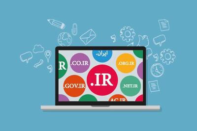 بیش از ۱.۸ میلیون دامنه فارسی فعال/ سلطه ir ادامه دارد
