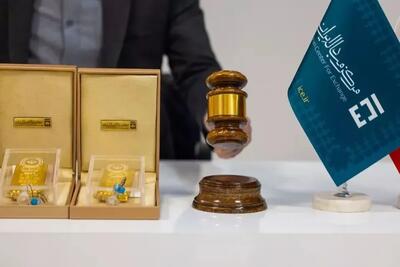 آغاز حراج زمستانی شمش طلا در مرکز مبادله ایران