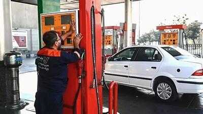 آمار فروش گرانترین بنزین ایران در اولین روز عرضه