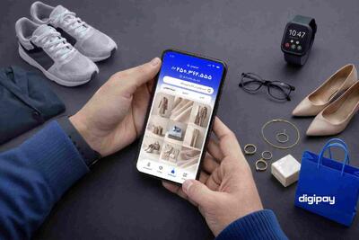 راه‌اندازی سوشال کامرس دیجی‌پی، خرید اعتباری در فضای شبکه‌های اجتماعی