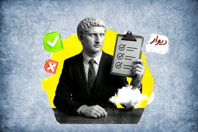 تاییدیه نهادهای نظارتی رسید؛ جلسه پذیرش دیوار به بورس برگزار می‌شود