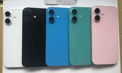 رجیستری موبایل وارد قانون شد/ درآمد دولت از حقوق ورودی گوشی‌های لوکس چقدر خواهد بود؟