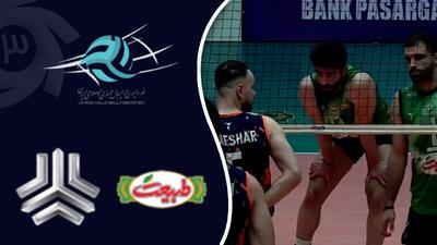 خلاصه والیبال طبیعت 2 - سایپا 3