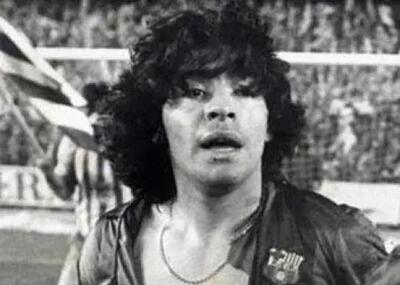 پیراهن مارادونا فروش رفت: 23 میلیارد تومان