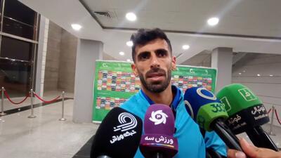 بوحمدان: به این برد خیلی نیاز داشتیم