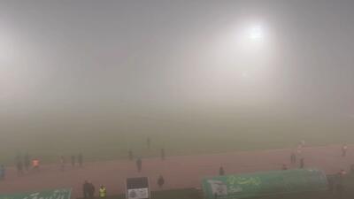 وضعیت عجیب و مه آلود ورزشگاه امام خمینی اراک