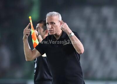 رفتار غیر ورزشی، یحیی جریمه شد!