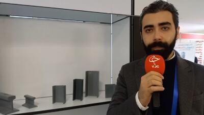  حرکت به‌سوی بومی‌سازی کامل زنجیره تولید لوله‌های استیل در ایران