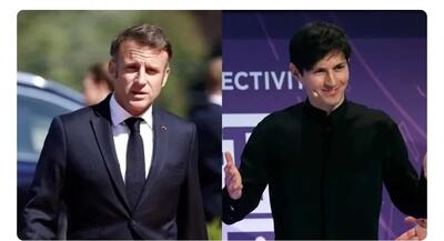  افشاگری مالک تلگرام علیه رییس‌جمهور فرانسه