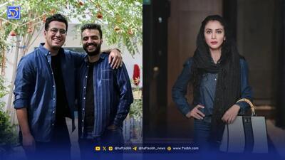  نگاه روز | عکس های قدیمی امیرحسین قیاسی و ابوطالب حسینی، استایل دهه 60 مونا فرجاد در آقای زالو