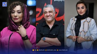  عصر سینما | آرامش مونا فائزپور همسر احمد مهران‌فر، پژمان جمشیدی و یکتا ناصر در فیلم جدید‌