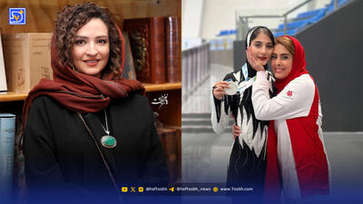  نگاه روز | استایل گلاره عباسی در رونمایی کتاب، بیتا مرادخانی و شاگردانش