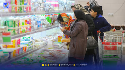 سفره ۱۴۰۵ ‌در گرو تحقق منابع بودجه