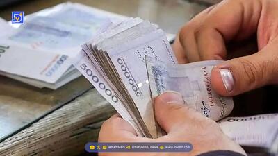 سود سهام عدالت ۱۴۰۴ چقدر است؟