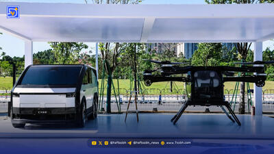 ماشین پرنده چین؛ وقتی مرز میان خودرو و هواپیما از بین می‌رود