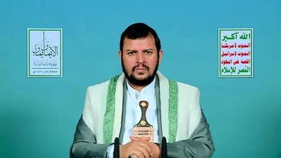 درگیری با اسراییل حتمی است