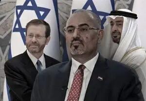 شطرنج خونین در دریای سرخ