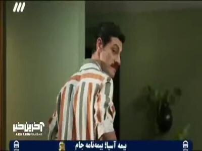  وقتی میخوای سیگار بکشی و همه میفهمن!