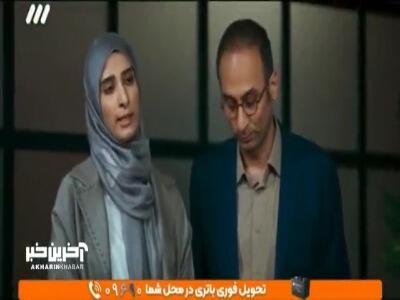  یک نخود مصرف روزانه که به جایی بر نمیخوره!