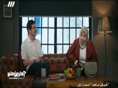  اتل متل توتوله!
