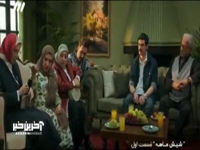 سحر زکریا توهم بچه داشتن داره!