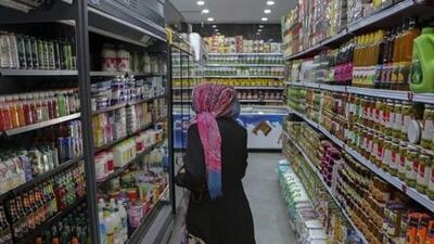 کنسرو ماهی و رب گوجه‌فرنگی گران شد+جدول قیمت کالاهای اساسی