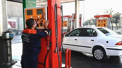 آمار فروش گرانترین بنزین ایران در اولین روز عرضه