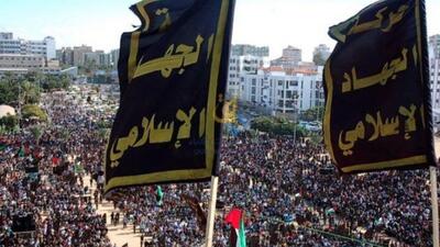  جهاد اسلامی: خلع سلاح مقاومت رخ نخواهد داد