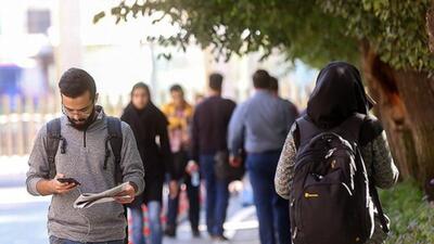 جدیدترین آمار جوانان مجرد در کشور اعلام شد