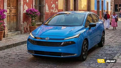نیسان سانی ۲۰۲۶ معرفی شد