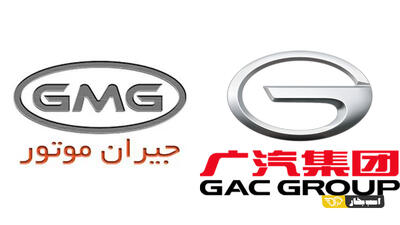 چرا جیران موتور مانع واردات و مونتاژ محصولات GAC به بازار ایران شد؟