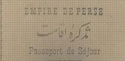 سفر با گذرنامه ایرانی در ۱۰۰ سال قبل (عکس)