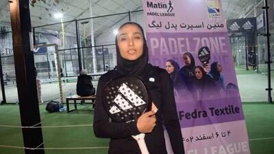 ندا تقی پور: آقای محمد رضا گلزار لطفا برگرد