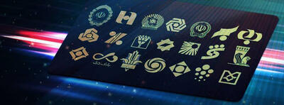 هر یک از بانک‌ها ده‌ها شرکت دارند