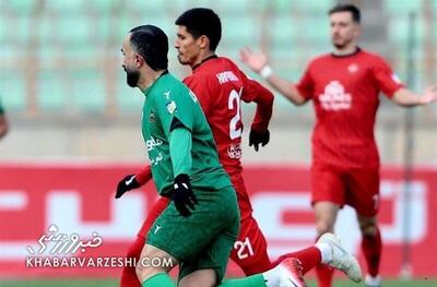 تراکتور امروز ناخواسته پرسپولیسی‌ها را شاد کرد
